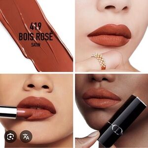 Dior rouge 419 bois rose satin Lipstick Brand new